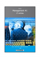 Articles management #1
