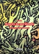 Delaunois 4 - Bookiner